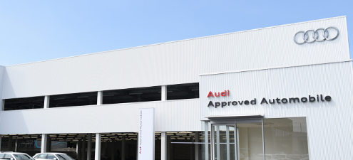 Audi Approved Automobile 宇都宮
